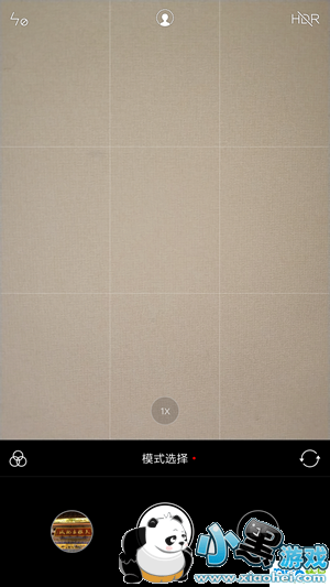 С��6�ֻ���ô�� С��6�׷�����