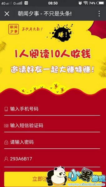 ����Ϧ�¿�����׬Ǯ������� ����Ϧ����ô׬Ǯ