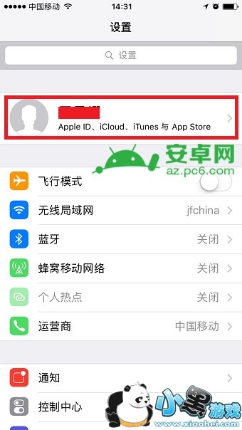 ƻ��ͬһ��id��ô������Ƭ��ƻ���ֻ�������Ƭ����