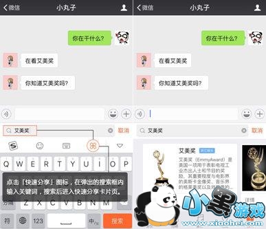 �ѹ����뷨��ô���ٷ��� �ѹ����뷨���ٷ�����ô�ý̳�