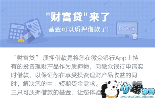 ��Ѷ������ʲô ��Ѷ���������� ��Ѷ������ô��