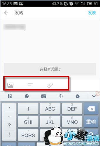 �������ص���Ƶ������ ������ô����Ƶ