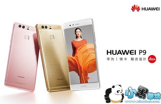 ��Ϊmate9��p9�ĸ��� ��Ϊmate9��p9����������Щ