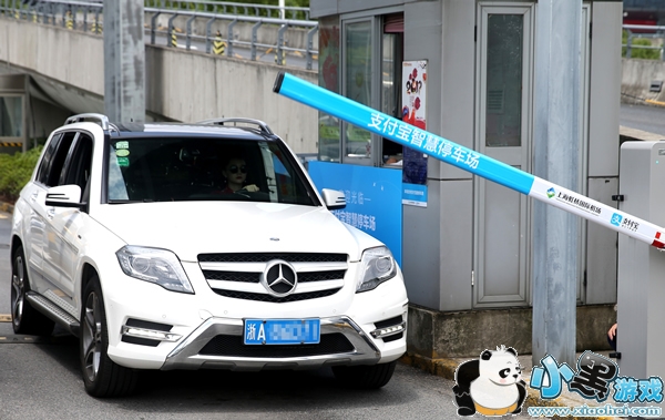 ֧����etc��ô�� ֧����etc������