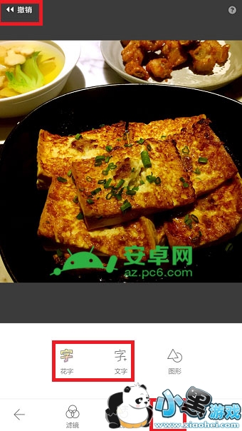 ���������ô����