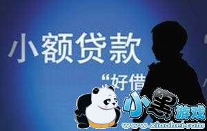 Ϊʲô��������ϱ��� �������δͨ����ʲô���