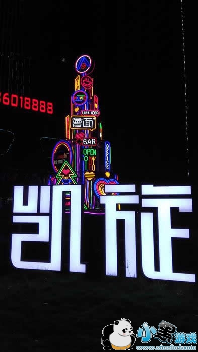 ����Pro��������ô�� ����Pro����������