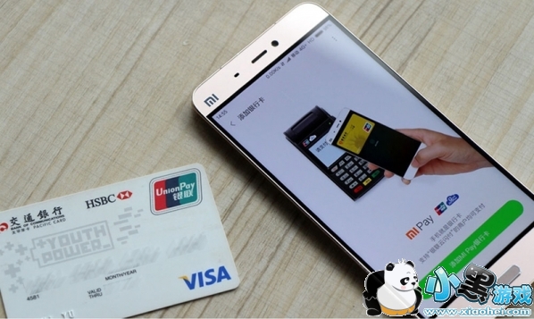 mi pay��ʲô��˼ mi pay��ʲô����