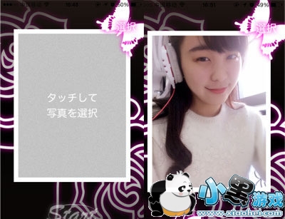 primo��Ƭ��ԭ������ô�� primo��Ƭ��ԭʹ�ý̳�