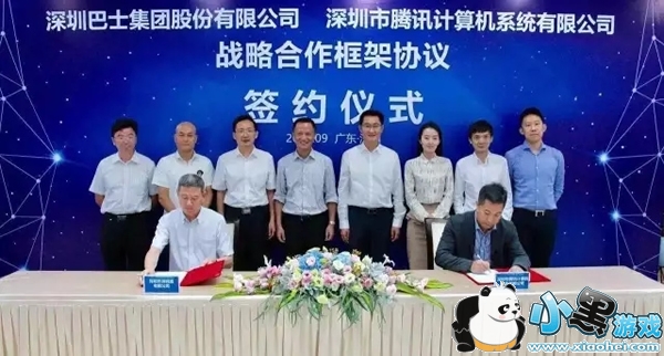 ��Ѷ�˳�����ô�� ��Ѷ�˳���ʹ�÷���