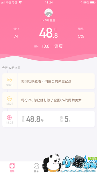 ����������֬��