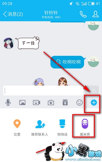 ������fly��ô�� ������fly��ô����