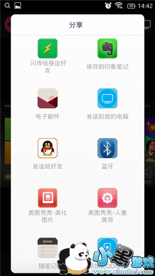 TCL����������ô�� TCL����������ô���ӵ��ӻ�