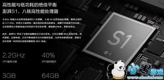 С��5cֵ������ С��5c��ϸ����