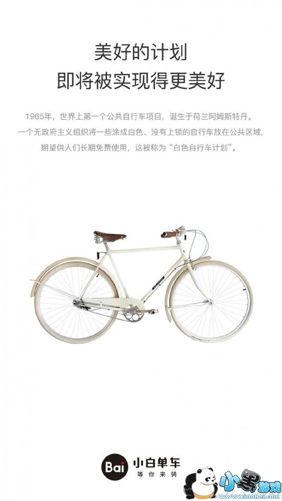 С�׵�����ʲô С�׵�����ô��