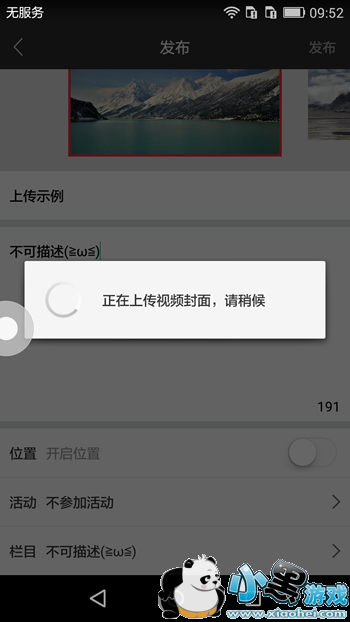 �Ѻ�ǧ������ô�ϴ���Ƶ �Ѻ�ǧ�����ϴ���Ƶͼ�Ľ̳�