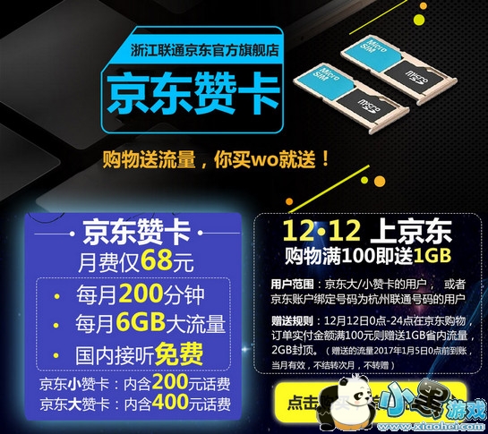 �����޿���ô���� ������С�޿����뷽��