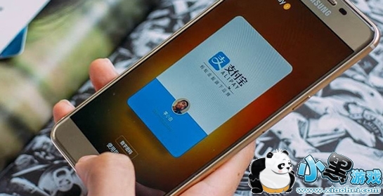 ֧��������������ʲô ֧��������������ôʹ��