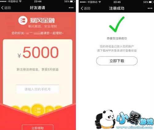 ������������������ ��������������ô��