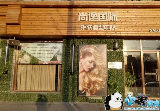 С��5cֵ������ С��5c��ϸ����