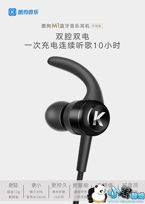 �ṷ������ô�� �ṷ������������