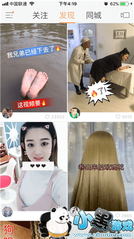 ���ֶ���Ƶ