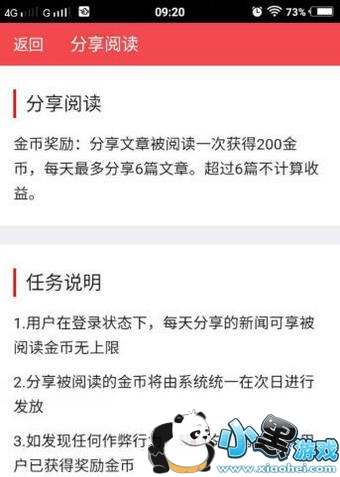 ����Ϧ�¿�����׬Ǯ������� ����Ϧ����ô׬Ǯ