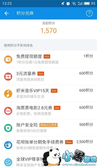 ���ϻ��»�����ʲô�� ���ϻ��»�����ô�һ����