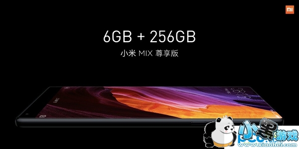 С��MIXʲôʱ������ С��MIX����ʱ��ȷ��