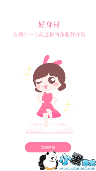 ����������֬��