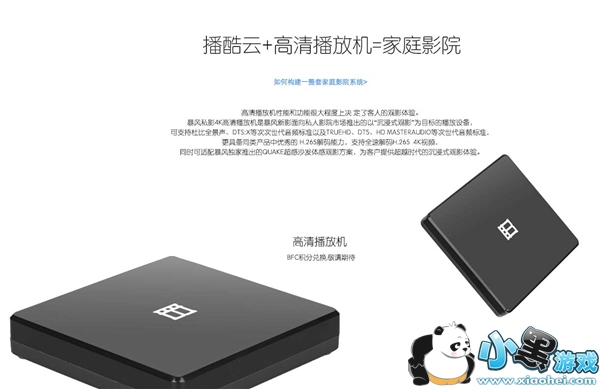 ��������ʲô ���粥������ʲô��