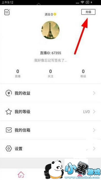 missֱ����ô����Ա missֱ����ôֱ���̳�