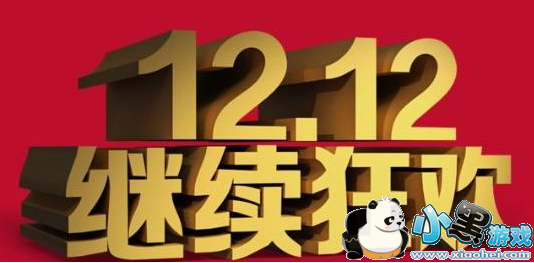 �����ɽ��ô�� �����ɽ��ô��