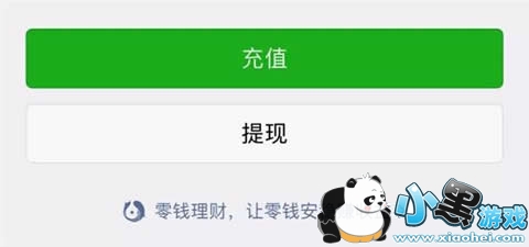 ��Ǯͨ��ȫ�� ��Ǯͨ��ô��ͨ