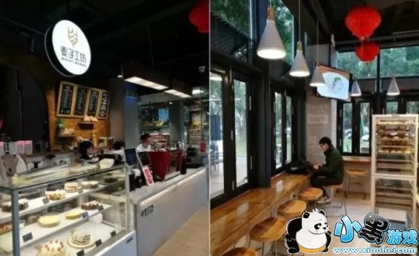 永辉超级物种是什么 永辉超市超级物种详细介绍 永辉超级物种是什么 永辉超市超级物种详细介绍