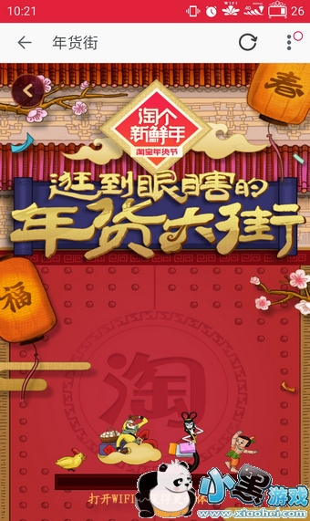 �Ա���������ʲô  �Ա���������ô����