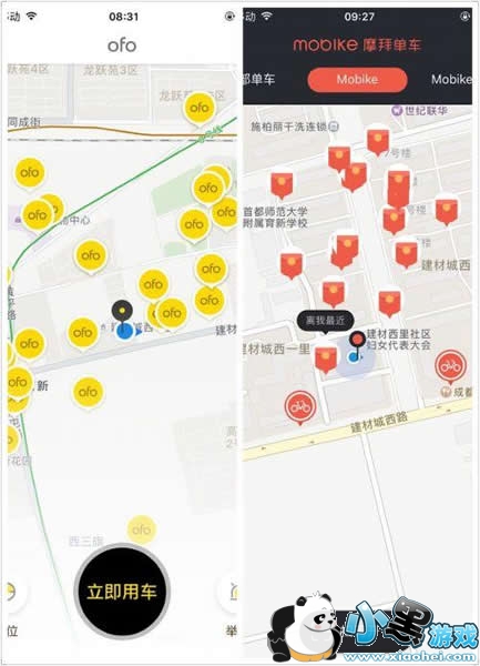 ofo�������������ô�� ofo�������������ô��