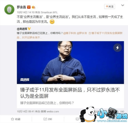 �����ֻ�