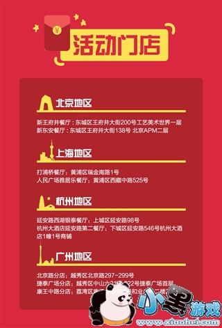 ֧��������ר����������� ֧����AR����ר�������ô��