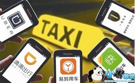 ��Լ����ô�շ� ��Լ���շѱ�׼