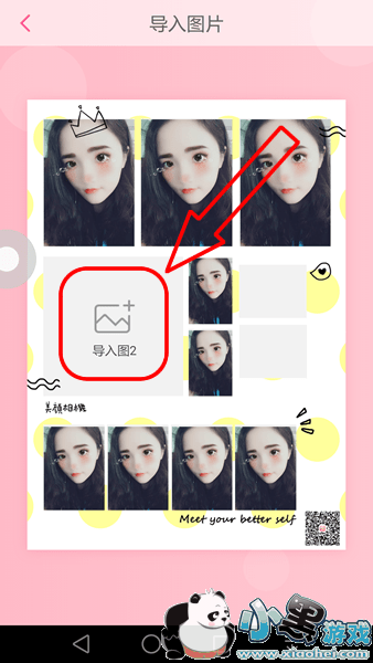 �������������ͷ����ô���� ������ͷ��������Ƭ��������