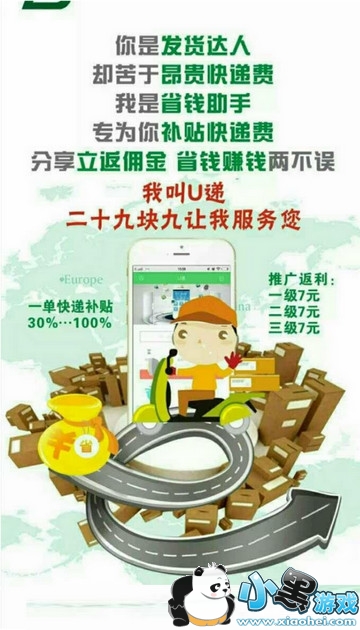 u���Ǵ����� u���������Ƕ���