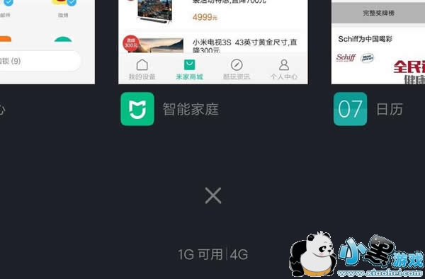 ����Pro��������ô�� ����Pro����������