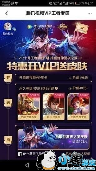 ��Ƶ������