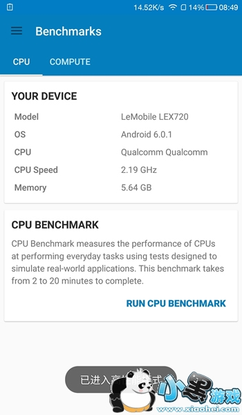 ��pro 3�ֻ���ô�� ������pro 3���������Ƶ