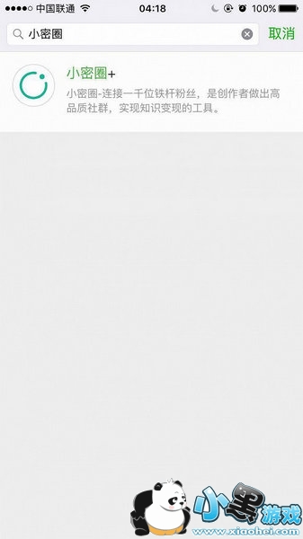 ΢��С���������ô���� ΢��С�������λ�ý���