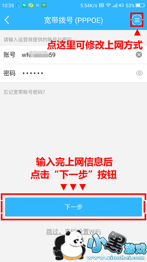 360���ܹܼ����Ӳ���·����������� 360���ܹܼ���ô����·����