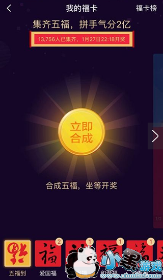 ֧����ɨ����������ô�� ֧����ɨ����������ô����