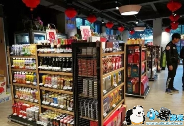 永辉超级物种是什么 永辉超市超级物种详细介绍 永辉超级物种是什么 永辉超市超级物种详细介绍