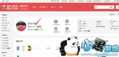 ������Ա��ô�����ȡ�����ջ�Ա ������Ա��ȡ�����ջ�Ա�̳̽���